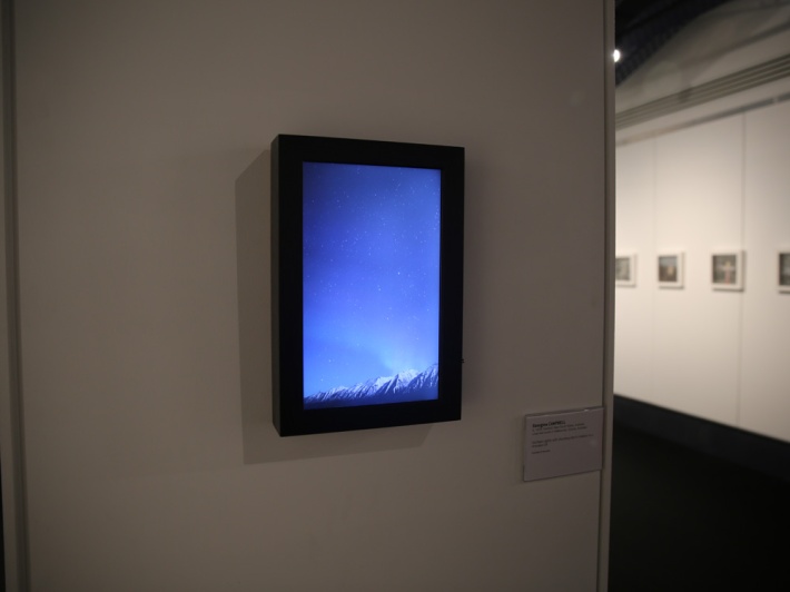 Installation view: Northern Lights with shooting star in Iceland, 2014.